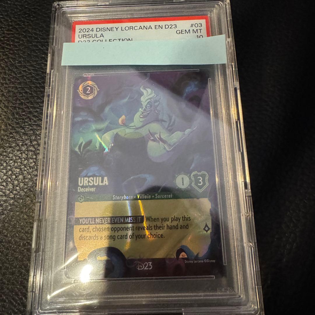 Myday公式アカウント01Disney Lorcana 3枚セット