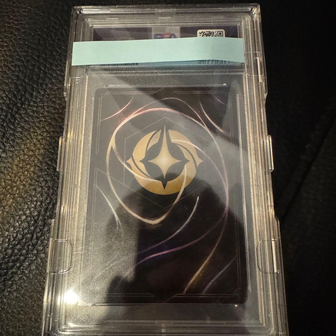 Myday公式アカウント01Disney Lorcana 3枚セット