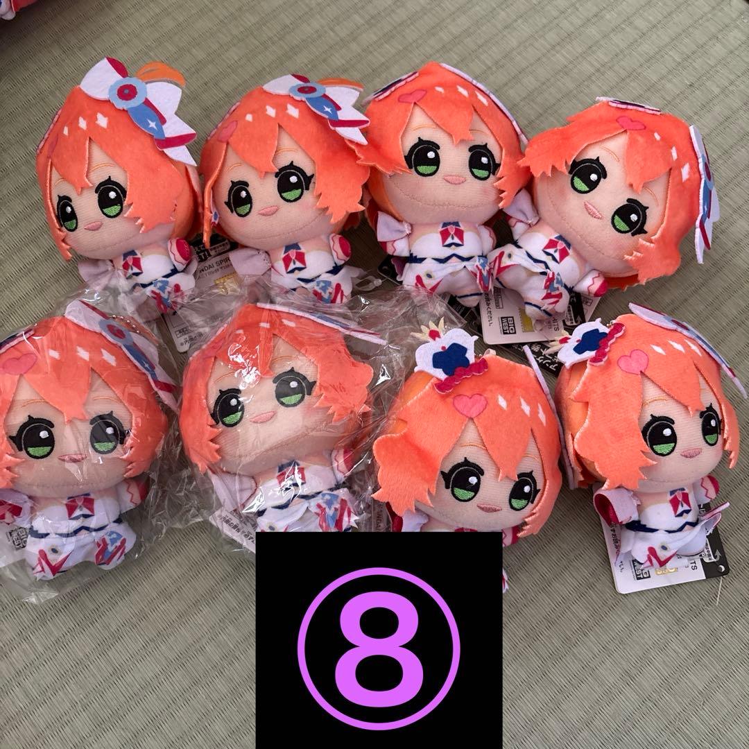 マクロス ちびぐるみ 41個