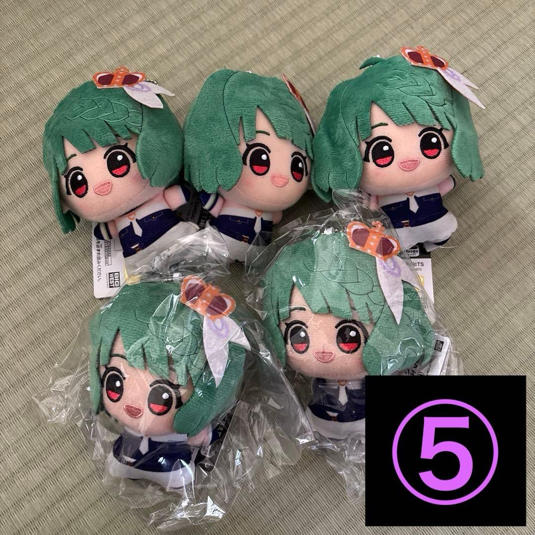 マクロス ちびぐるみ 41個