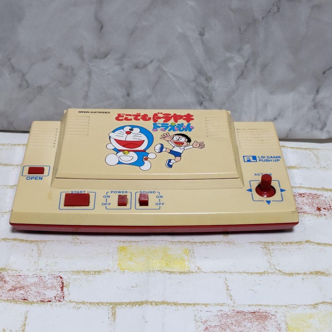 BANDAI　バンダイ　どこでもドラヤキドラえもん　LSIゲーム　ドラえもん