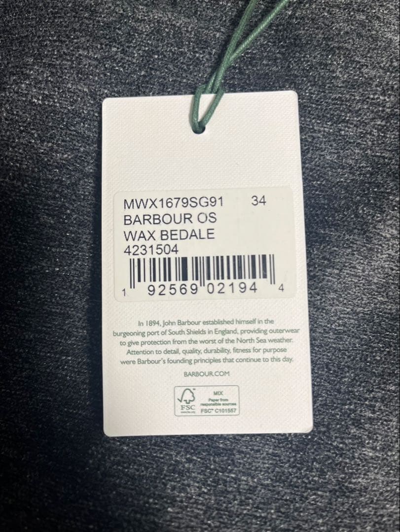 Barbour BEDALE ワックス ジャケット オーバーサイズ フィット