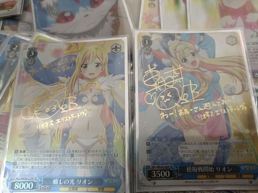 ひなろじ　8扉　デッキ　プレイ用　ほぼホイル