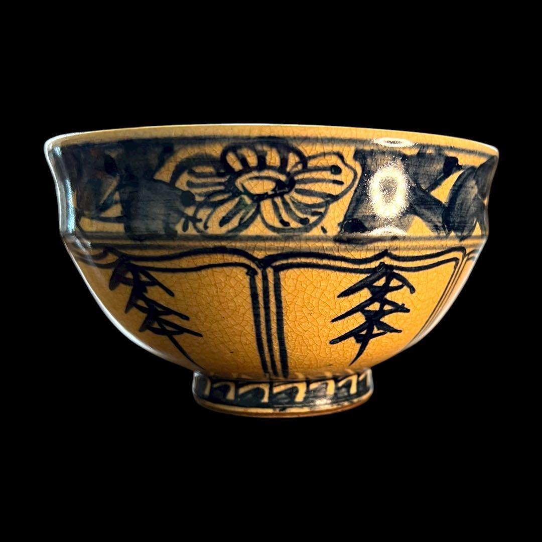 鸛《極美品》安南焼 花草文染付茶碗 抹茶碗 鵬雲斎花押 桐箱付 古美術品