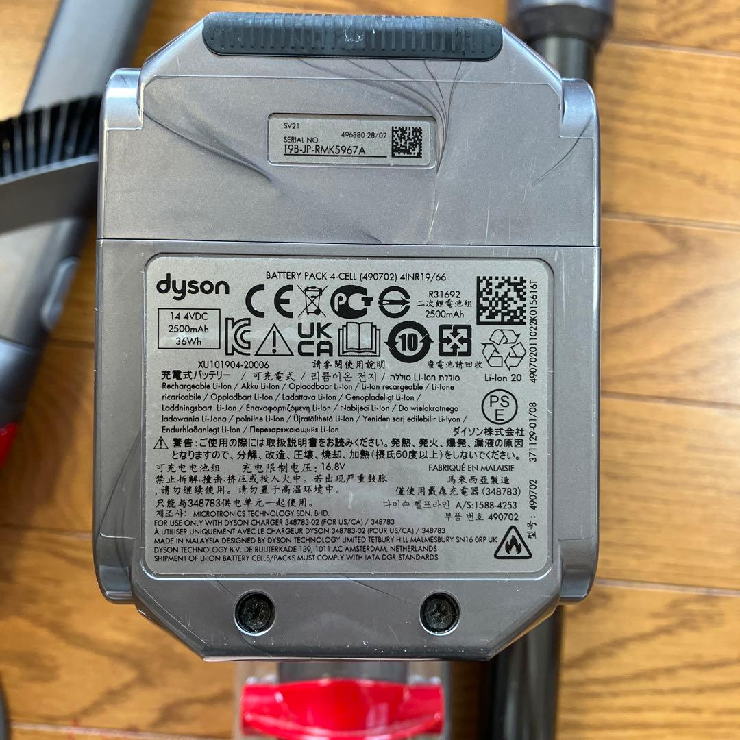 掃除機・クリーナー Dyson Micro 1.5kg SV21