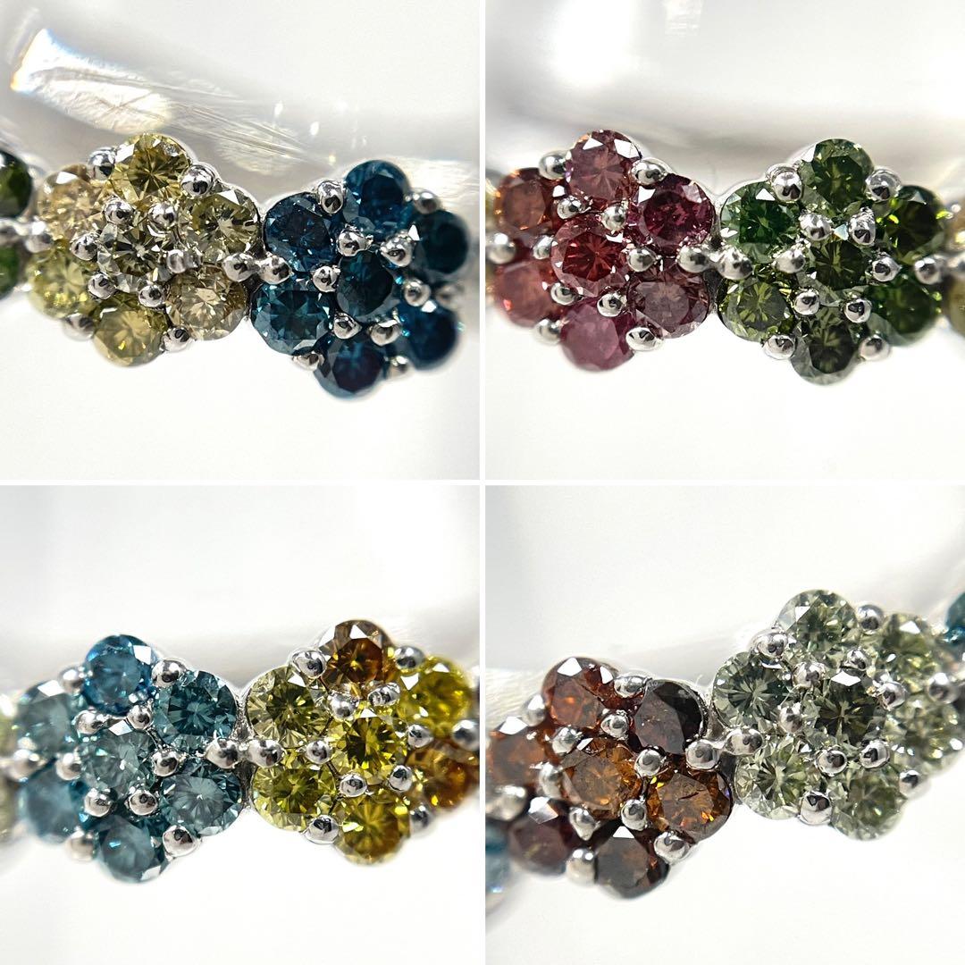 ダイヤ リング マルチカラー ダイヤモンド プラチナ パヴェ 指輪 1ct