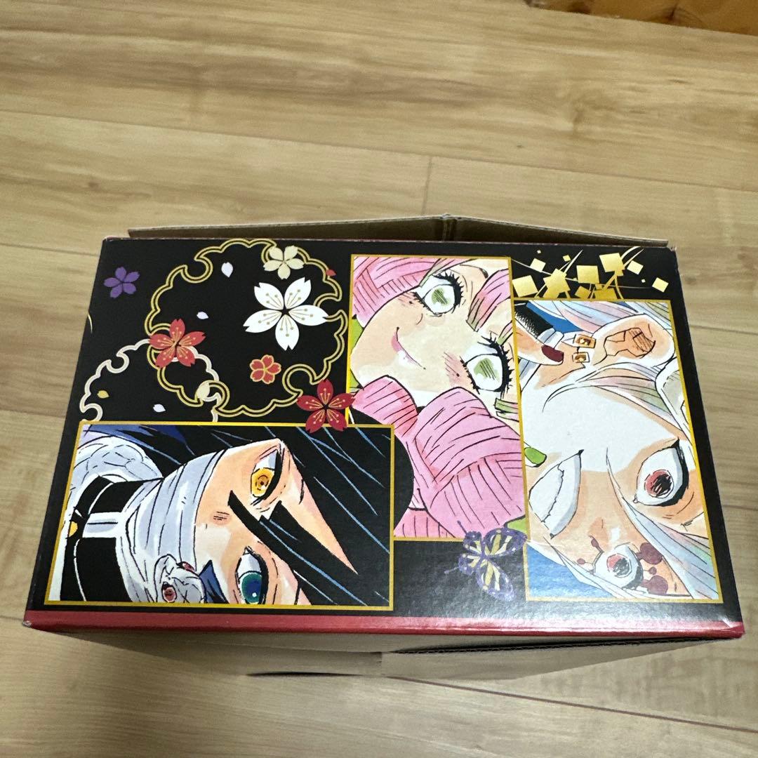 鬼滅の刃 全23巻セット 特製ボックス付き