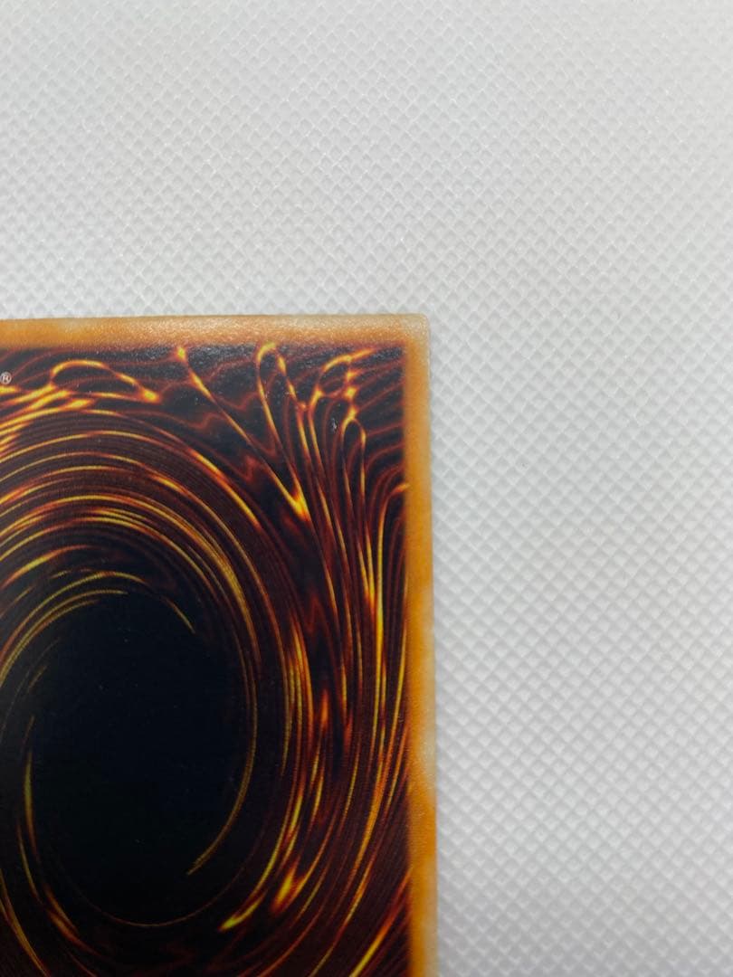 ホーリー・ナイト・ドラゴン 初期 シークレットレア