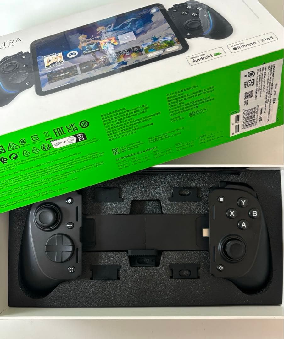 ゲーミングコントローラー