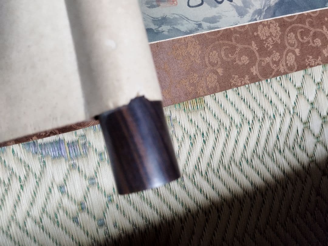 虎の掛け軸 龍山