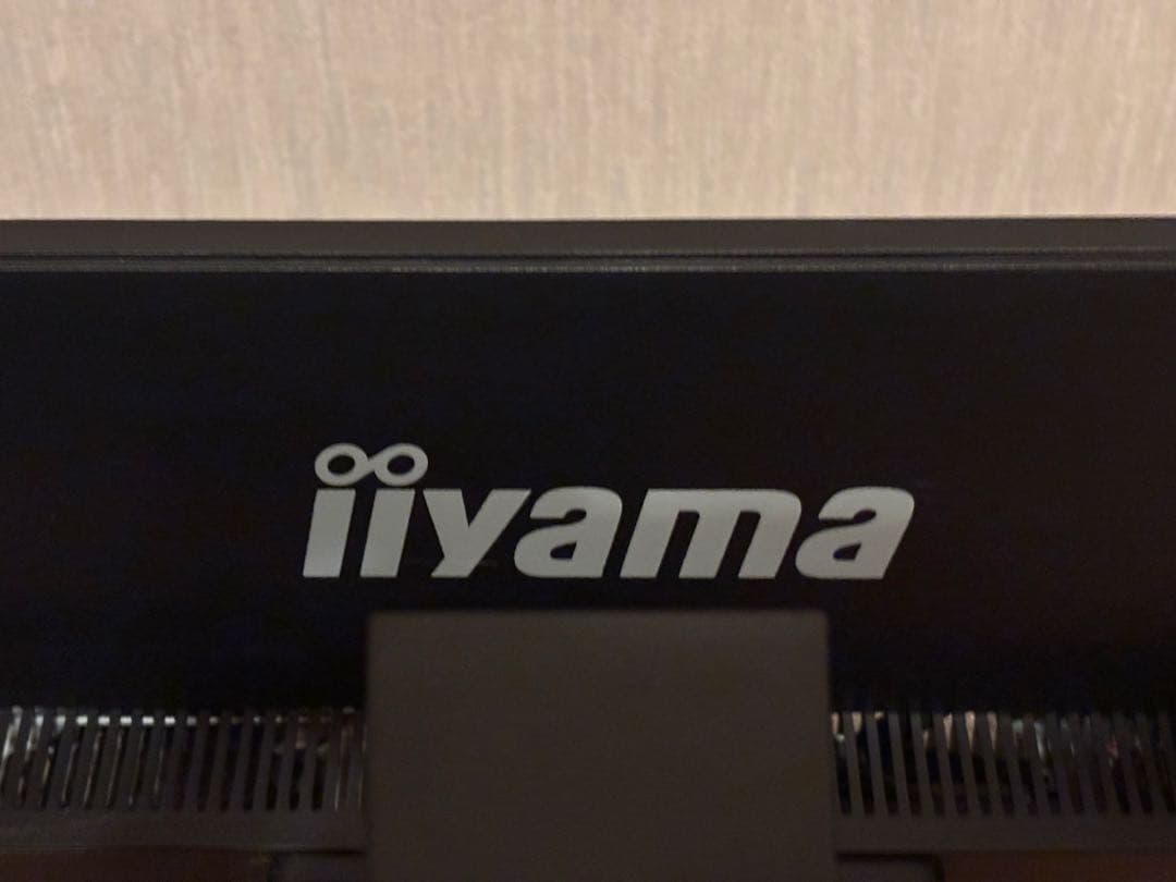 GB2470HSU-B1 ゲーミングモニター iiyama