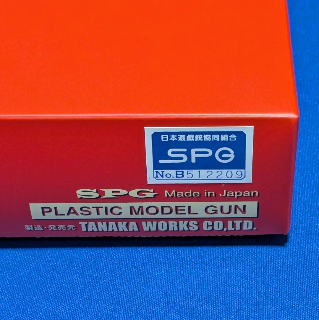 タナカ トカレフ TT-33 モデルガン SPG タナカワークス