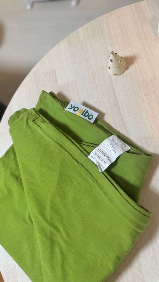 【11/30までの限定】yogibo max ヨギボーマックス カバー