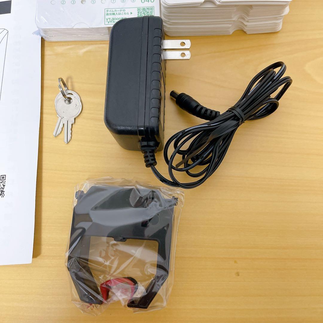 タイムレコーダー　VT-3000 voice タイムカード付き