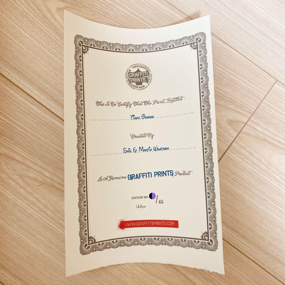 【新品・未使用】SNIK & Martin Whatson 「Tiger」