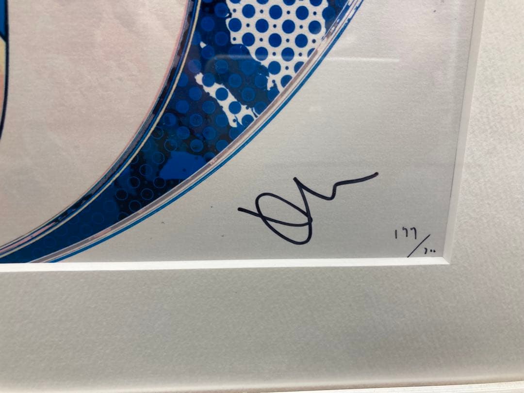 村上隆 版画 サイン入り 限定177/300