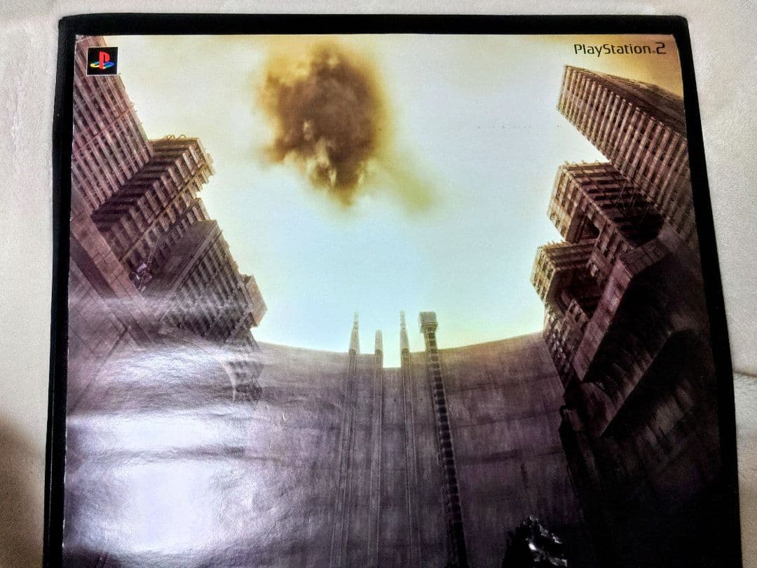 アニメポスター　攻殻機動隊　士郎正宗　押井守　アップルシード　ドミニオン