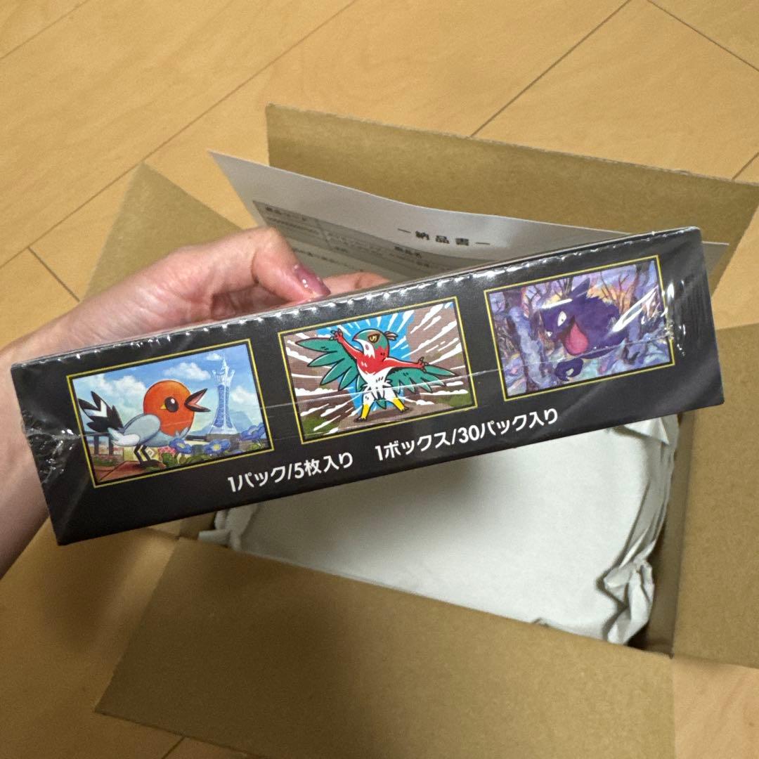 シュリンク付 ポケモンカードゲーム MEGA 拡張パック ムニキスゼロ 1BOX