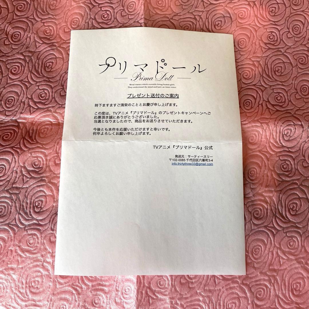 原悠衣 富田美憂 直筆サイン＆直筆イラスト 色紙 声優 まんがタイム きらら