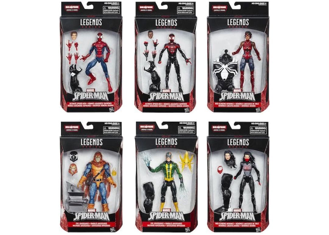 マーベルレジェンド スペースヴェノムシリーズ 全種セット