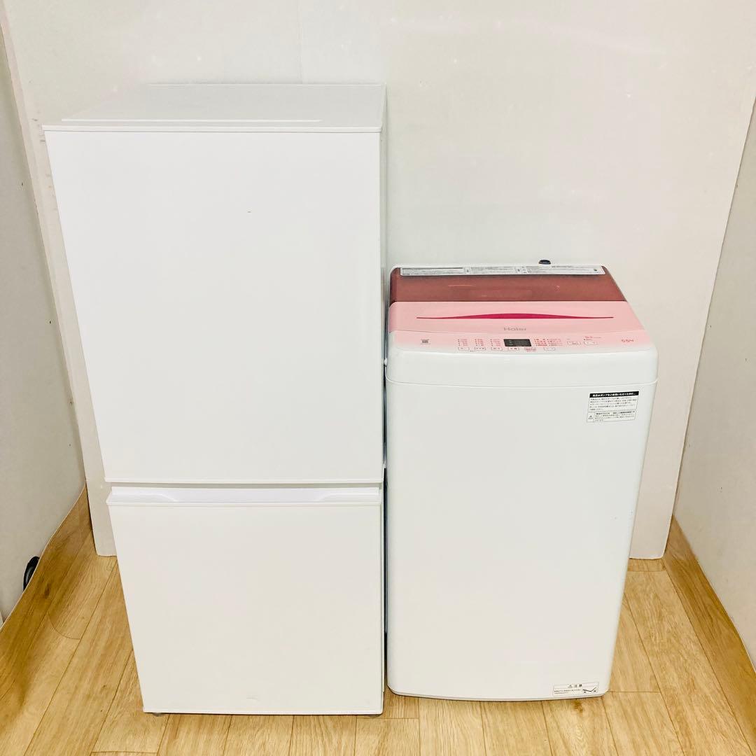 かわいいピンクの洗濯機❗️一人暮らし家電セット❗️大阪、大阪近郊配送と設置無料B