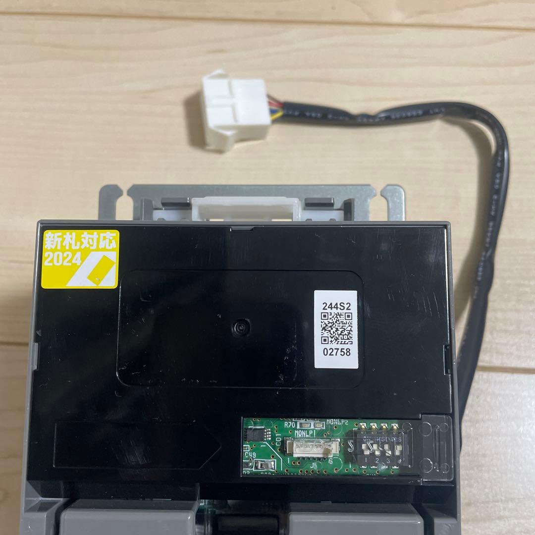 新札対応 2024年モデル 事務機器