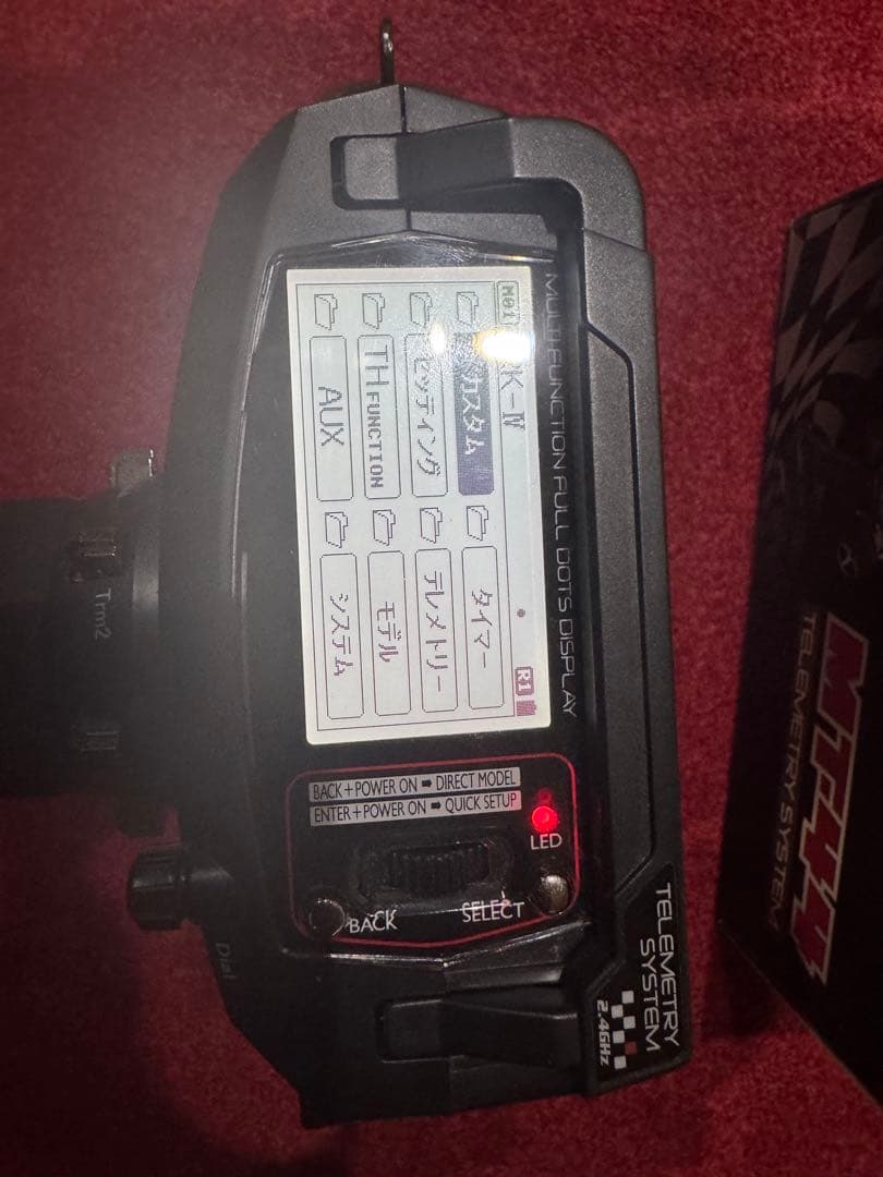 サンワ　プロポ mt44 受信機 rx482 セット