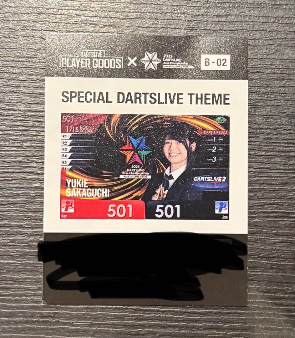 坂口優希恵選手 グッズ