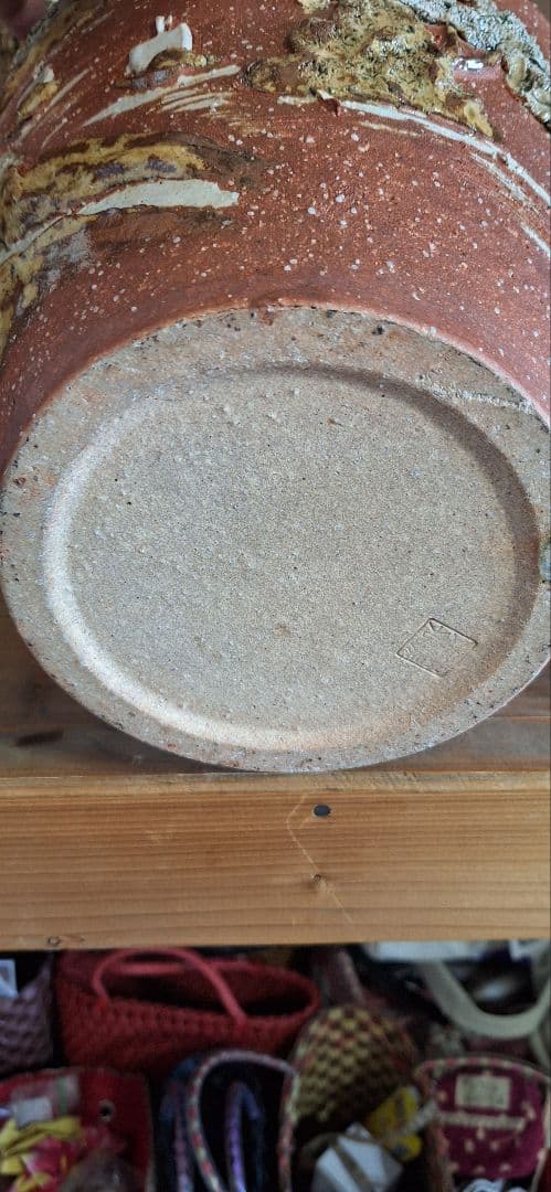 新品　信楽焼　壺