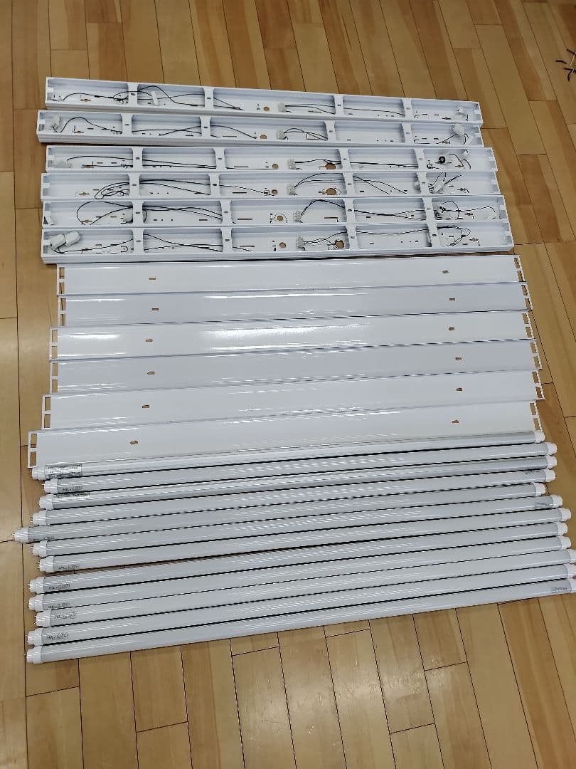 LED蛍光灯 照明器具セット