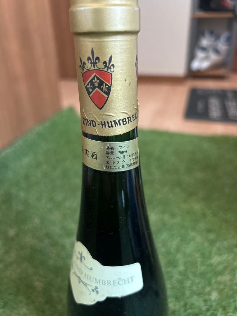 ワイン DomaineZind Humbrecht Gewurztraminer1990