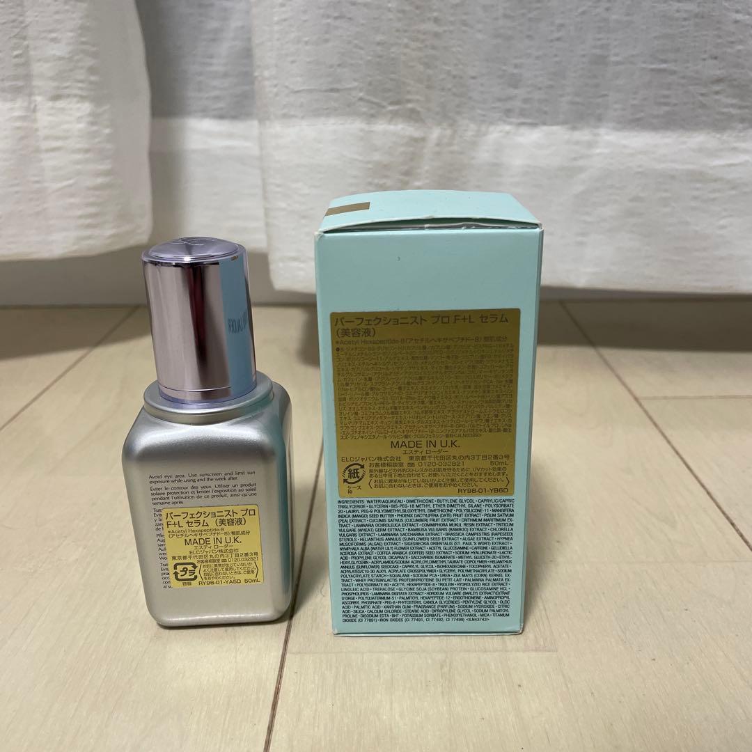 ESTEE LAUDER Perfectionist Pro 50ml！