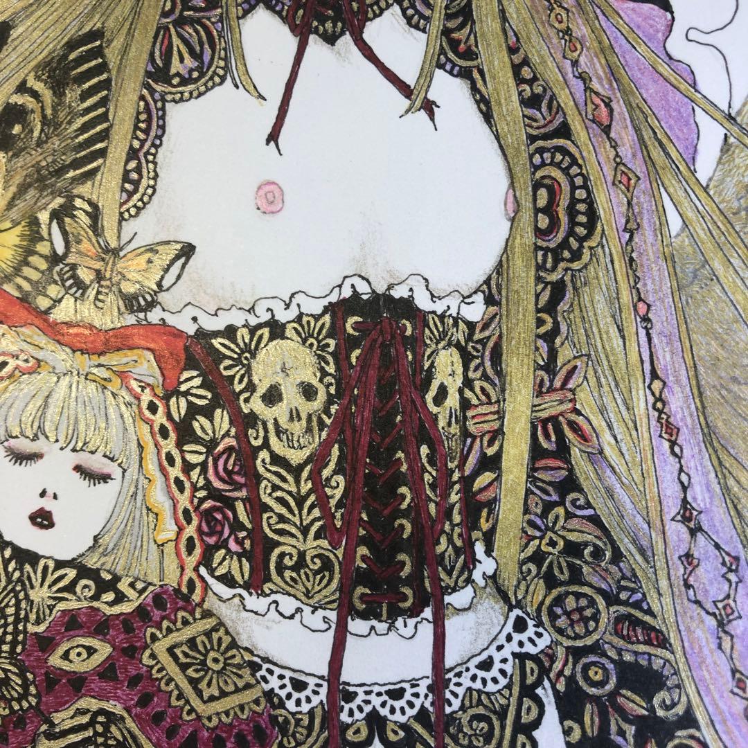 安達ヶ原　Adachigahara