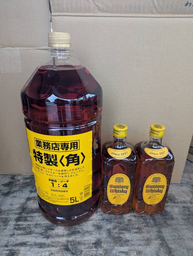 サントリー 角 5L 1本　＋　角瓶 700ml 2本　セット売り