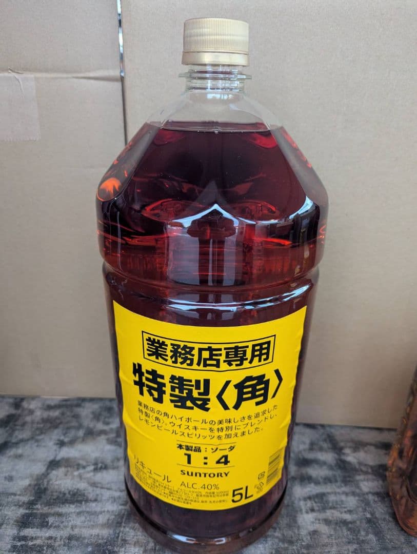 サントリー 角 5L 1本　＋　角瓶 700ml 2本　セット売り