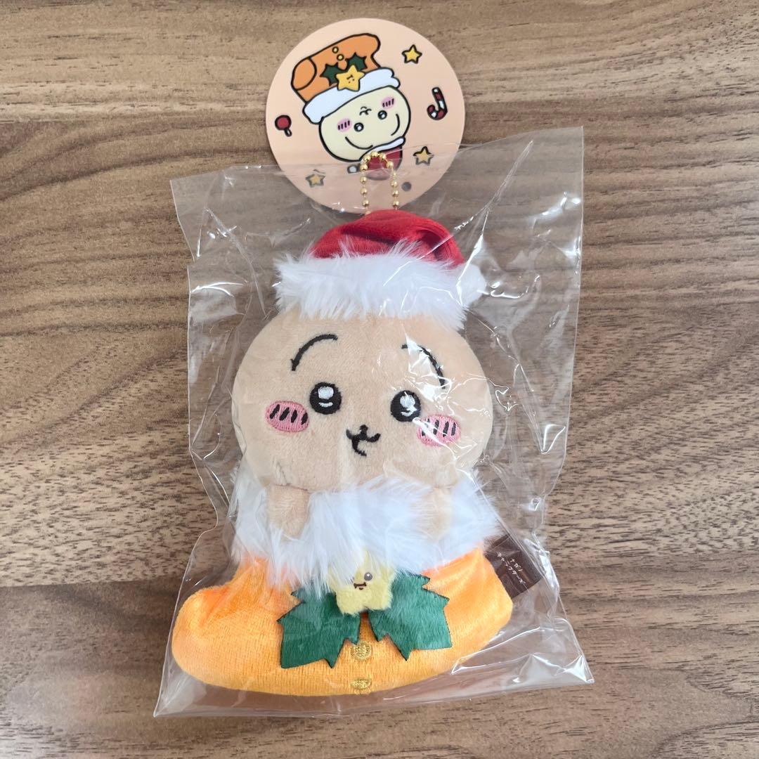ちいかわ クリスマス マスコット