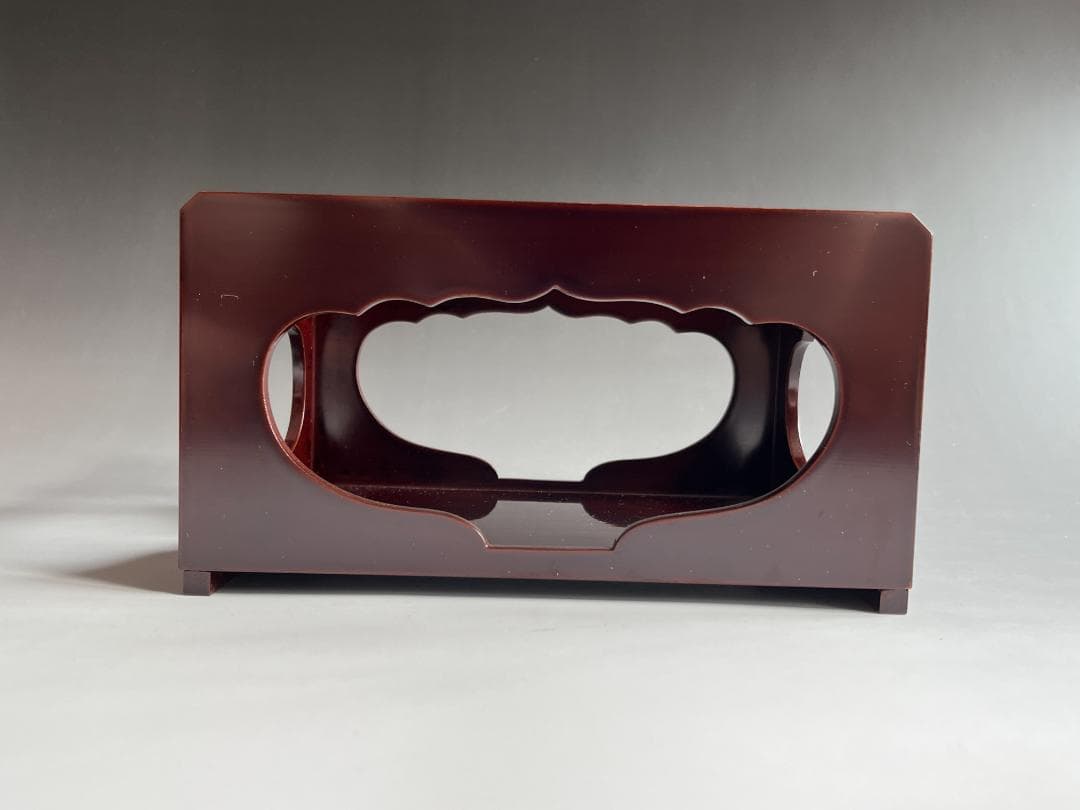 川瀬表完　香狭間透し溜　莨盆　茶道具