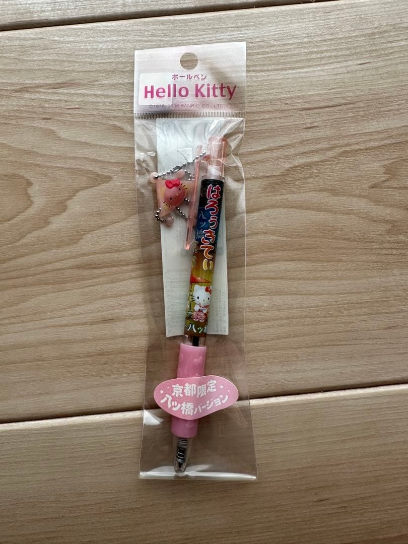 キティちゃん　ご当地限定ボールペン
