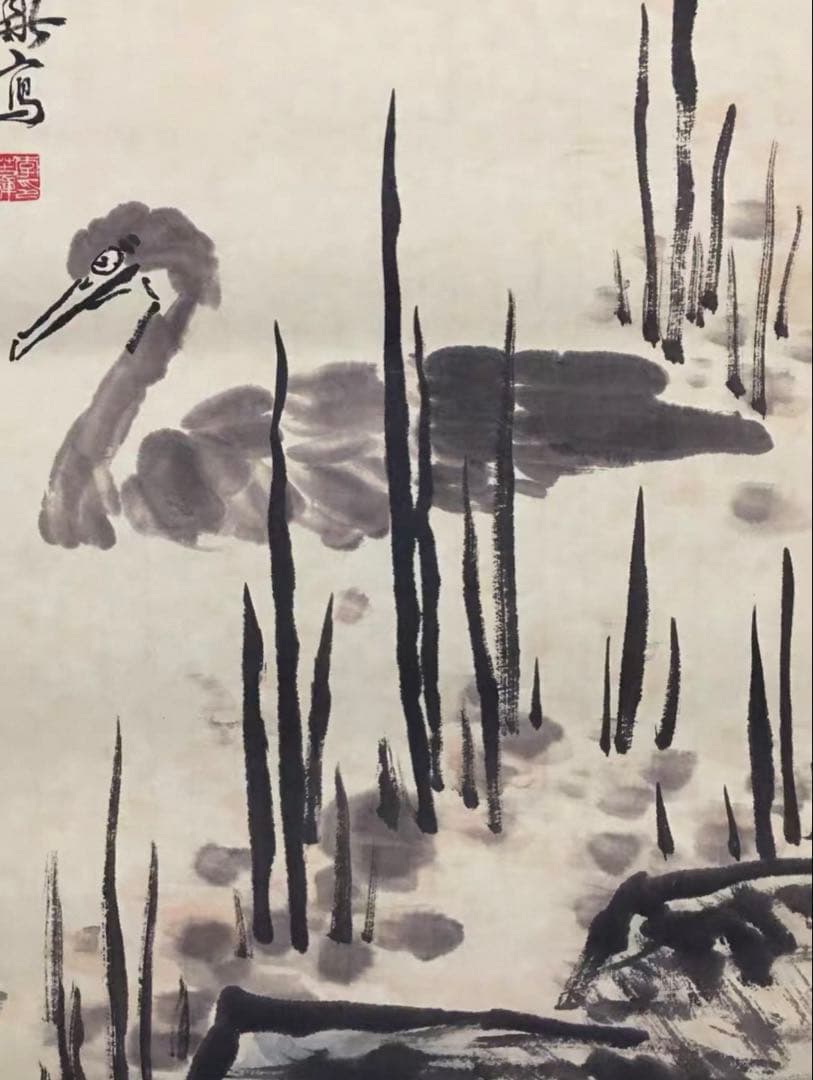 【四条屏掛軸】李苦禅 花鳥画セット　宣紙／鑑賞用作品　和室・客間装飾に最適