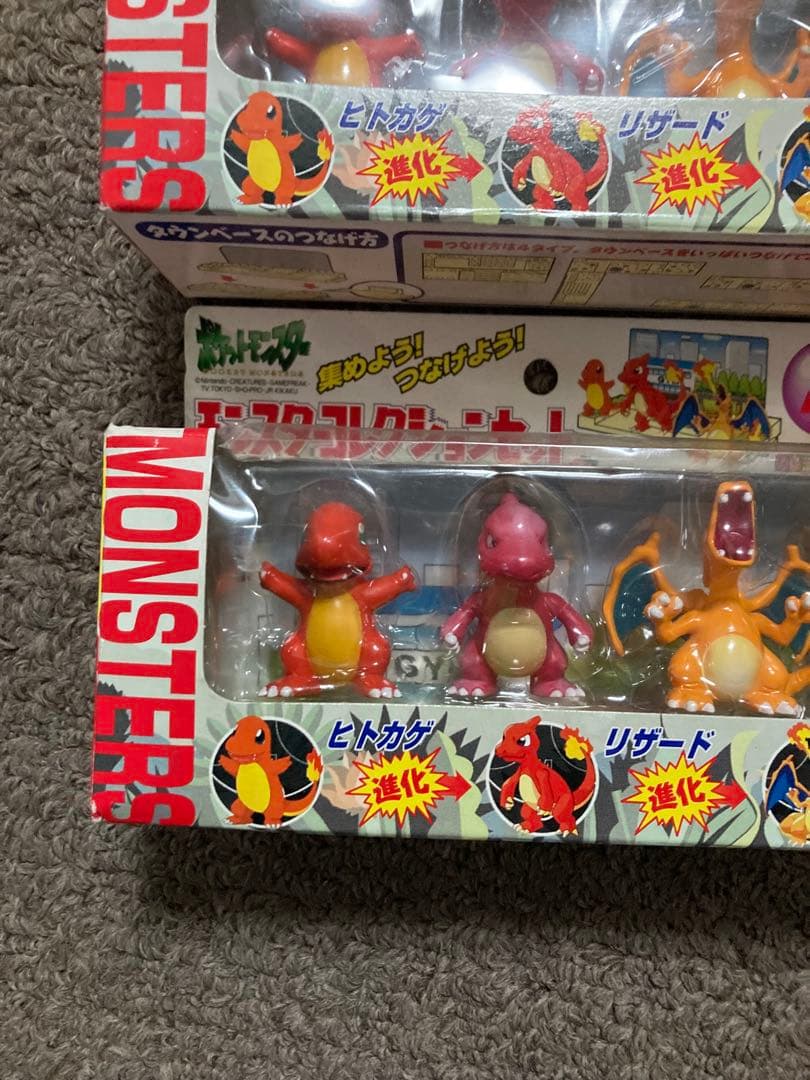 TOMY ヒトカゲ リザード リザードン フィギュアセット ２個セット