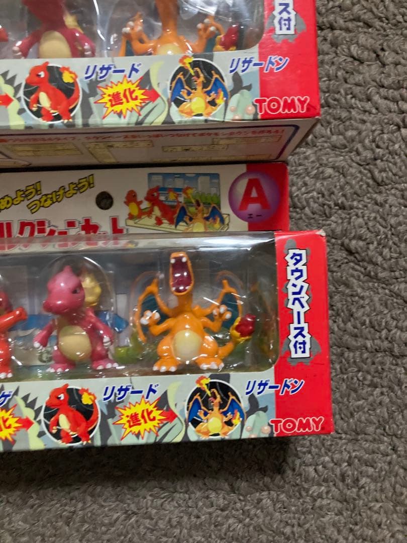 TOMY ヒトカゲ リザード リザードン フィギュアセット ２個セット