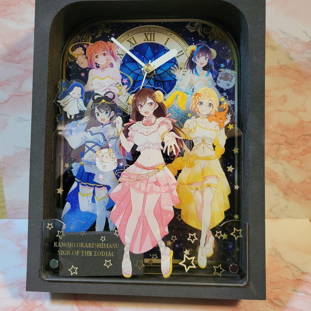 彼女、お借りします BIGアクリル時計