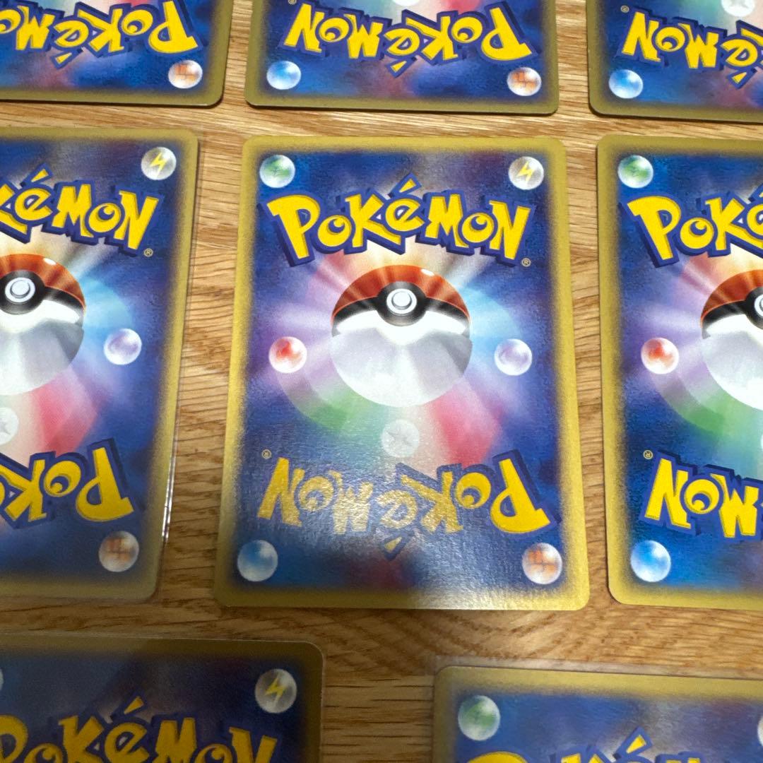 ポケモンカードe 草ノーマルまとめ売り【5257