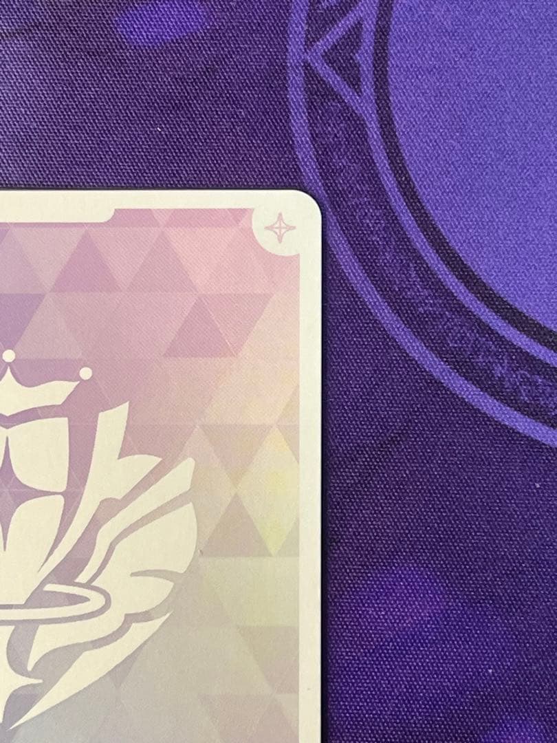 ホロライブ オフィシャルカードゲーム SEC 角巻わため ホロカ サイン