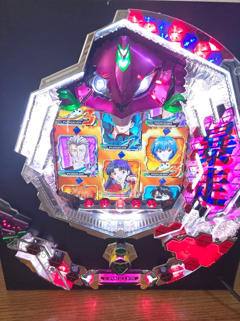 卓上パチンコ　新世紀エヴァンゲリオン