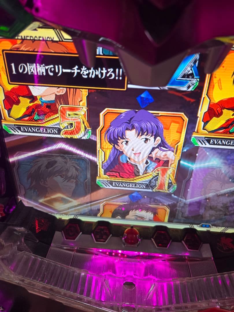 卓上パチンコ　新世紀エヴァンゲリオン