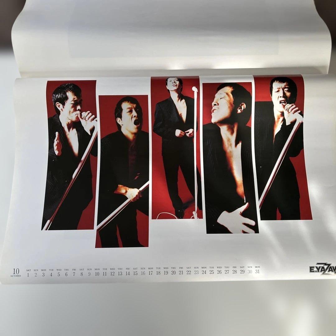 矢沢永吉1994 B2カレンダー 32年前のレア商品です 表紙合わせて13ページ