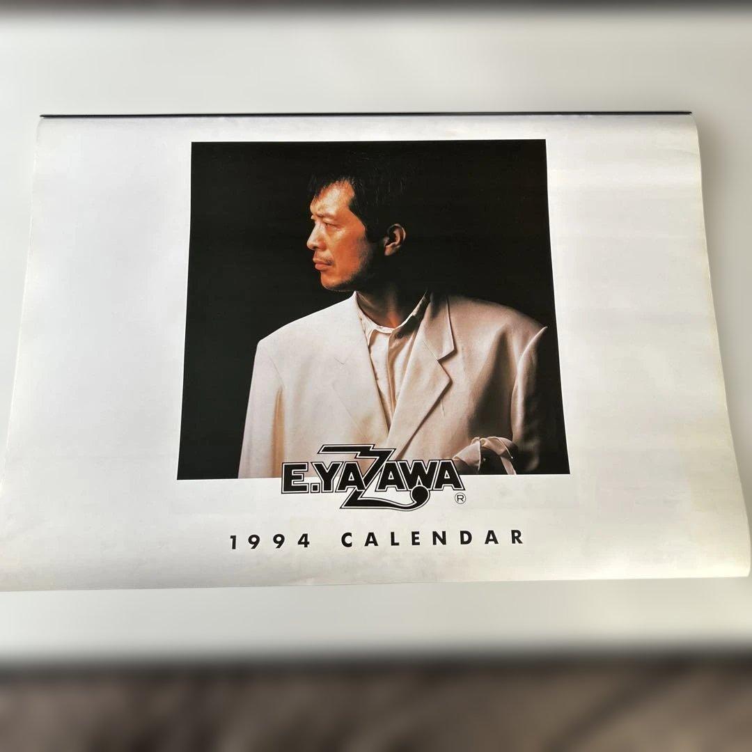 矢沢永吉1994 B2カレンダー 32年前のレア商品です 表紙合わせて13ページ