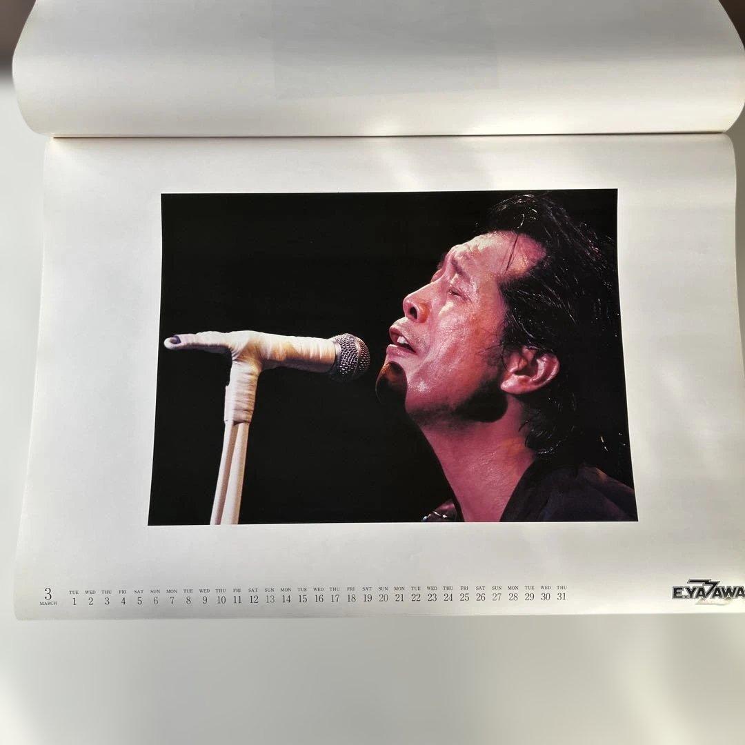 矢沢永吉1994 B2カレンダー 32年前のレア商品です 表紙合わせて13ページ