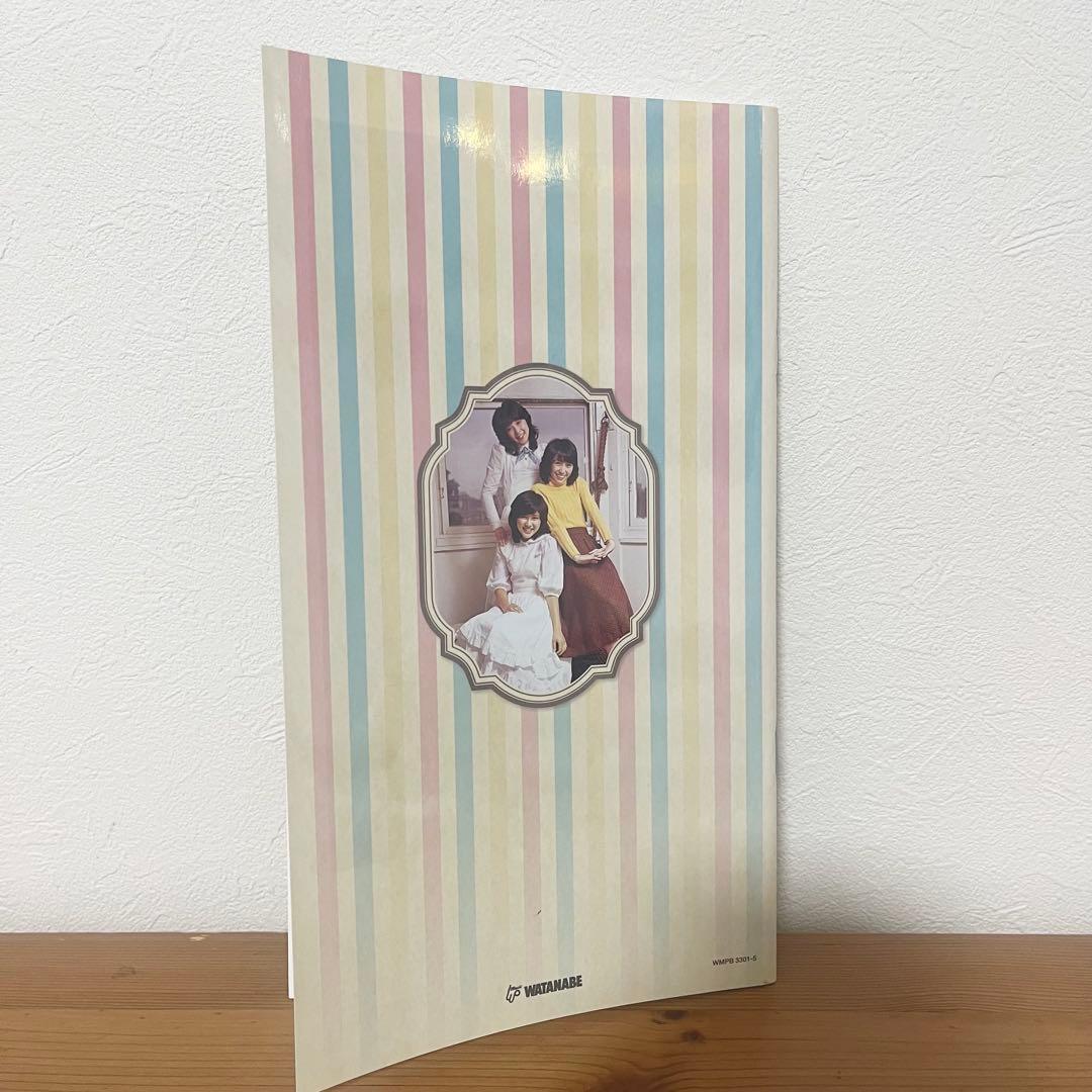 お*ん様 キャンディーズ メモリーズ FOR FREEDOM DVD-BOX